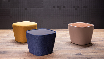 Пуф - трапеция с интегрированным столиком 510х510х430