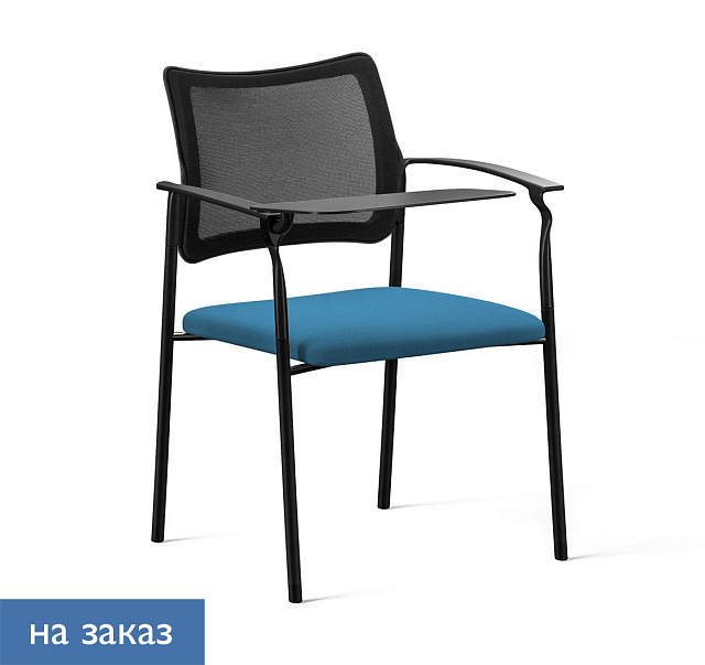 Кресло PINKO_MESH_BLACK со столиком 440/630x450/480x800