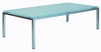 Журнальный стол BYBLOS