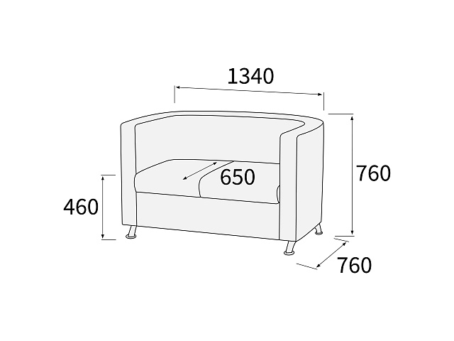 Диван 2-х местный 1340x760x760