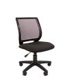 Кресло для сотрудников Chairman 699 (без подлокотников)