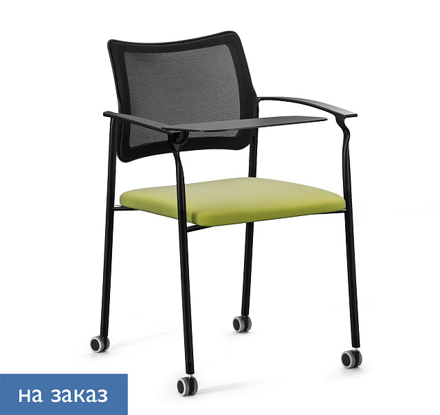 Кресло PINKO_MESH_BLACK со столиком на колёсах 440/630x450/480x790