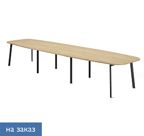 Стол для переговоров Flex 4740x1200xh750 - ЭйБиСи-проджект Стол для переговоров Flex 4740x1200xh750