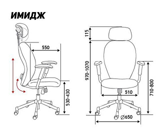 Офисное кресло Norden Имидж