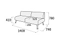 Модуль 2-х местный без подлокотников 1400x730x780