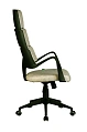 Кресло для сотрудников Riva SAKURA (чёрный пластик)