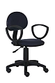 Кресло для сотрудников Бюрократ CH-213AXN