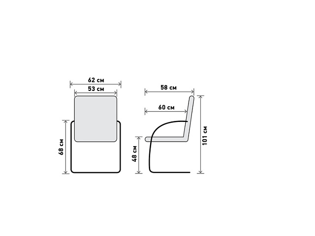 Стул для посетителей FORUM D