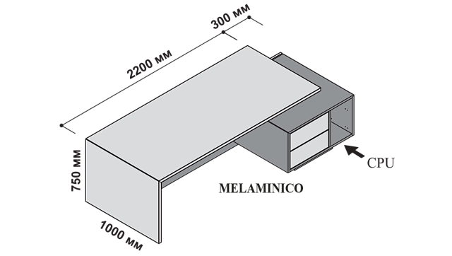 Стол для руководителя 2500x1000/1150x750, правый