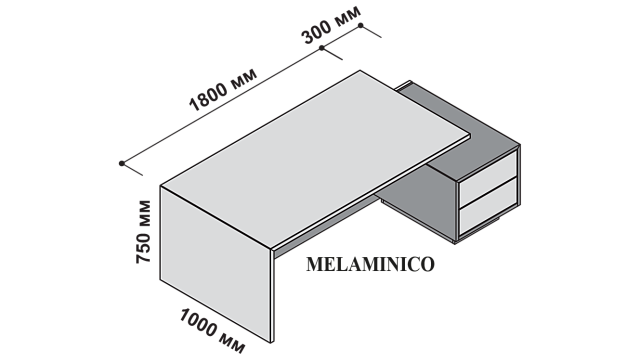 Стол для руководителя 2100x1000/1150x750, правый