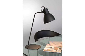 SHADI Настольный светильник