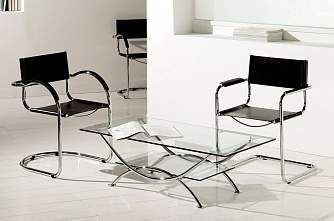 Журнальный стол  ARCO