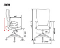 Кресло для руководителя Norden ЗУУМ