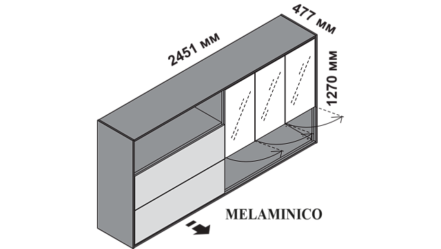 Монолитный шкаф с 3 стеклянными дверцами 2451x477x1270