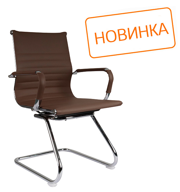 Стул для посетителей Riva Hugo (6002-3E)