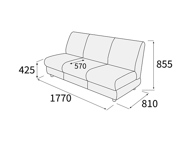 Модуль 3-х местный без подлокотников 1770х810х850