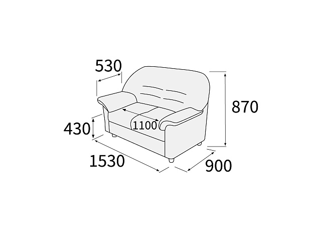 Диван 2-х местный 1520х900х920