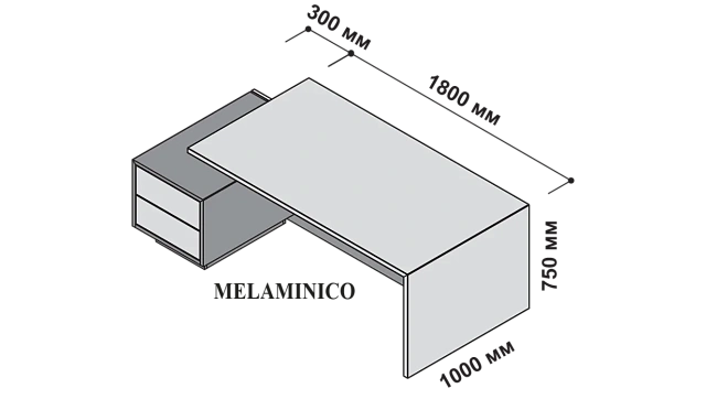 Стол для руководителя 2100x1000/1150x750, левый