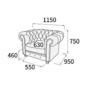 Честер Кресло 1150х930х750