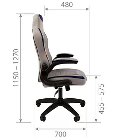 Кресло для сотрудников Chairman GAME 50 - ЭйБиСи-проджект Кресло для сотрудников Chairman GAME 50