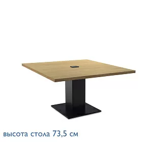 TESLA Стол для переговоров L140 h73,5