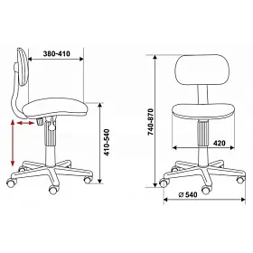 Кресло для сотрудников Бюрократ CH-W201NX