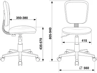 Кресло для сотрудников Бюрократ CH-W204NX - ЭйБиСи-проджект Кресло для сотрудников Бюрократ CH-W204NX