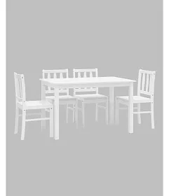Обеденная группа INGRID (Стол 1200х750х740)
