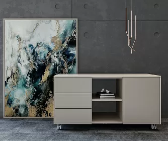 Кабинет руководителя ATLAS