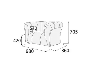 Кресло 980х860х705