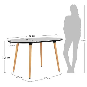 Brooklyn Стол обеденный овальный 1400х800х775 - ЭйБиСи-проджект Brooklyn Стол обеденный овальный 1400х800х775