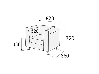 Кресло 820х660х720