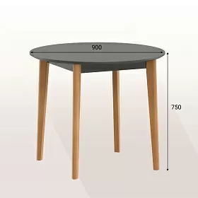 Стол обеденный LYKKE 900х900х750