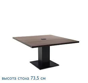 TESLA Стол для переговоров L140 h73,5