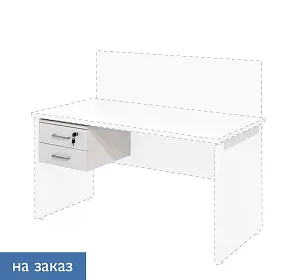 Тумба подвесная с 2 ящиками TOUR 400x500x290