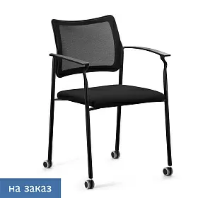 Кресло PINKO_MESH_BLACK на колёсах с подлокотниками 440/590x450/480x790