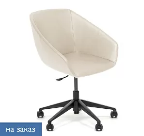 Кресло ALMA 5-луч 610x610x750-830