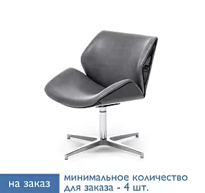 Стул для посетителей Charm (кожа/дерево) 480/630x460/640x780 - ЭйБиСи-проджект Стул для посетителей Charm (кожа/дерево) 480/630x460/640x780