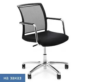 Стул MAGNA G Кресло,5-луч, колеса 480/550x450/650xh900