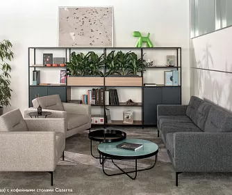 Офисный диван Teno