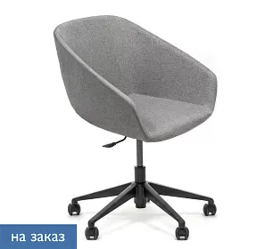 Кресло ALMA 5-луч 610x610x750-830