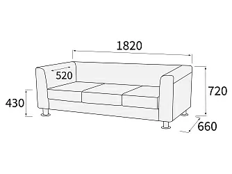 Диван 3-х местный 1820х660х720