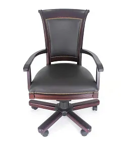 Офисное кресло Doge 50/61x44/56x94-104