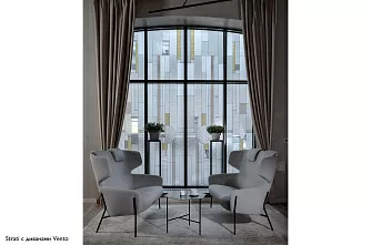 Стол кофейный STRATI S 580x520x480