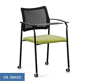 Кресло PINKO_MESH_BLACK со столиком на колёсах 440/630x450/480x790