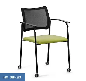 Кресло PINKO_MESH_BLACK на колёсах с подлокотниками 440/590x450/480x790