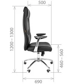 Офисное кресло Chairman VISTA