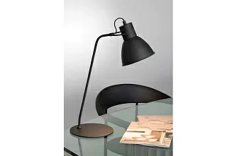 SHADI Настольный светильник