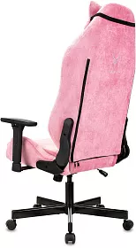 Кресло игровое Бюрократ Knight N1