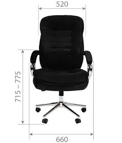 Офисное кресло Chairman HOME 795